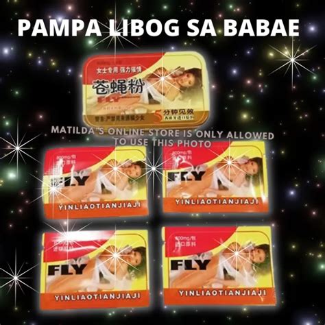 palibog : Binisaya .